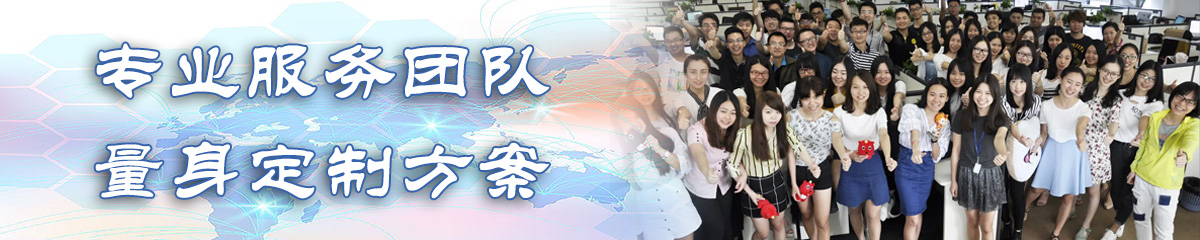 乐山OA办公管理软件